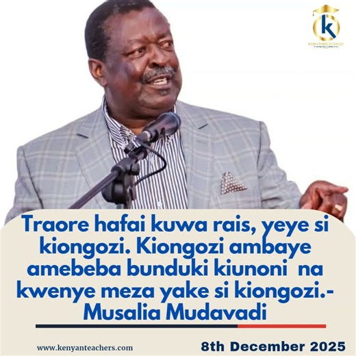 𝐌𝐮𝐝𝐚𝐯𝐚𝐝𝐢: “𝐓𝐫𝐚𝐨𝐫𝐞 𝐇𝐚𝐟𝐚𝐢 𝐊𝐮𝐰𝐚 𝐑𝐚𝐢𝐬” | Strong Remarks on Leadership