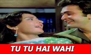 तू तू है वही Tu Tu Hai Wahi Lyrics in Hindi - Yeh Vaada Raha Title Song