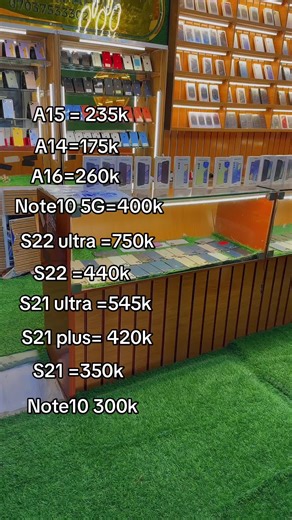 Samsung Phones Pricing in Nigeria: A Comprehensive Guide