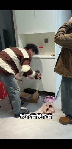 Dealing with a Partner's Obsession for Sharing: A Couple's Struggle Relationships LoveLife