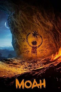 Moah (2020) - TV Show