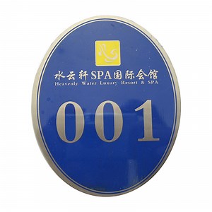[Hot Item] Stainless Steel Embossed Logo Custom Metal Name Plate Tag