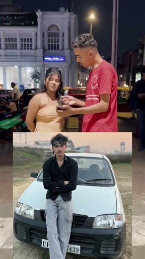 10 me se kitna number do app #shorts #ytshorts