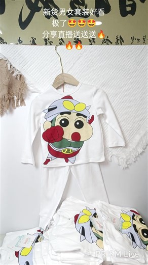 新货专场 超多超多新货到咯‼️‼️ | KK Starbuy