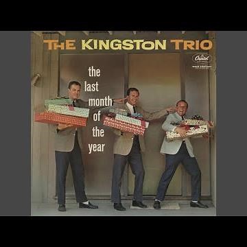 All Through The Night