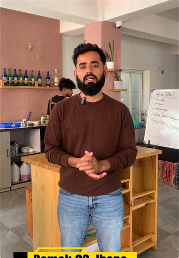 Explore Latte Art and Barista Training in Damak Jhapa