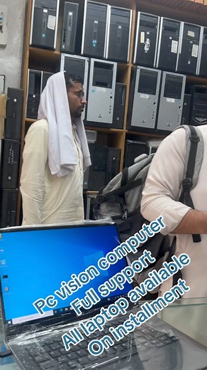 Pc vision computer 0334.9192219 | PC Vision Computers Gul Haji Plaza Peshawar | Facebook