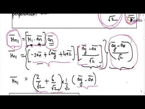 Solving Numerical 2: Magnetic Boundary Condition | Magnetostatics | GATE IE Electricity & Magnetism