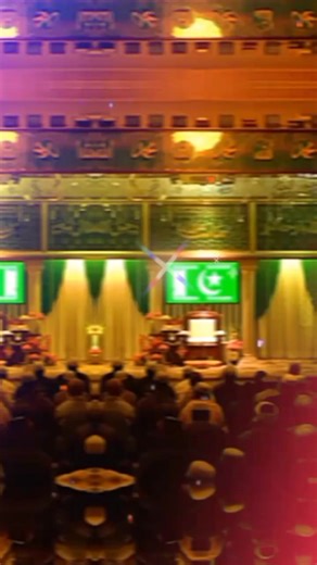 burda sharif
