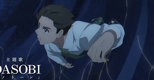 Fureru. Anime Film Casts Takuya Eguchi, Hōchū Ohtsuka, Fumi Hirano