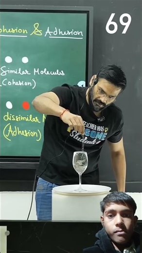 #science #physics #experiment #pw