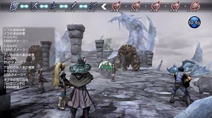 Natural Doctrine ‘Game Guide’ gameplay walkthrough