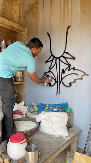 How to draw a rose 🌹 by U step by step for beginners | AP Drawing #shorts