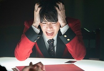 Kakegurui - Trailer
