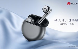 华为Freebus 4开箱视频来啦