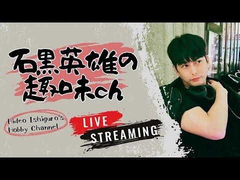 【Dispach】名前が英雄で、三大特撮制覇した５0周年のウルトラマンが本当のヒーロー教えてやんよ！【ヒーロー選択ゲーム】