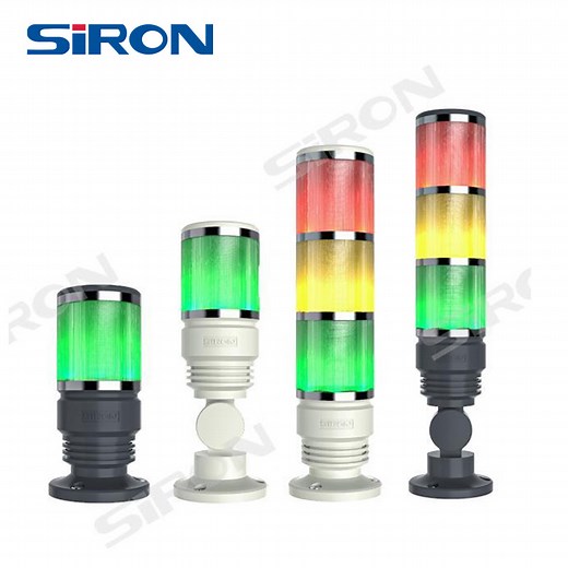 [Hot Item] Siron D011 Multi-Layers Signal Tower Light with Buzzer Warning LED Lighting 24V/DC