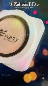 🌟 Everly Matte Compact Powder ✨ Stay Matte, Stay Confident 🔸 Waterproof & Full Coverage – ঘামেও মেকআপ নষ্ট না ❌🔸 SPF 15 – সূর্যের ক্ষতি থেকে সুরক্ষা 🛡️🔸 স্মুথ ও ন্যাচারাল ফিনিশ – স্কিনে দিবে নিখুঁত লুক 😍🔸 লাইটওয়েট ফর্মুলা – সারাদিন আরামদায়ক 🌬️💼 অফিস, পার্টি বা ডেইলি ব‍্যবহারে পারফেক্ট পছন্দ!💖 মেকআপ ব্যাগে রাখার মতোই হালকা ও স্টাইলিশ প্যাকেজিং 👜📦 স্টক সীমিত!🛍️ এখনই অর্ডার করুন ইনবক্সে 📩✅ ১০০% অরিজিনাল✅ ক্যাশ অন ডেলিভারি 🚚✅ সাশ্রয়ী মূল্যে#EverlyCompact #MatteTouch #ZeluxiaBD #Fac