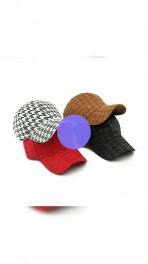 Classic Houndstooth Sun Cap