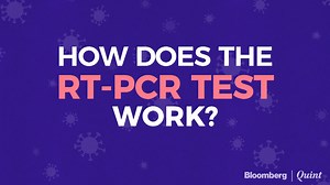 Here's how the RT-PCR test to detect Covid-19 works. Track all news updates on coronavirus outbreak in India: https://bit.ly/2MNUuzo | NDTV Profit | Facebook
