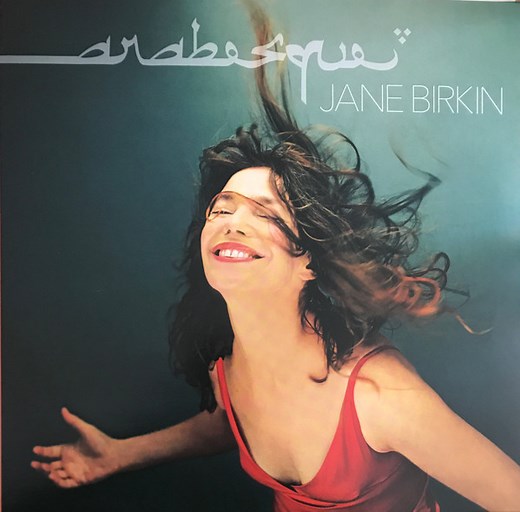 Jane Birkin - Arabesque