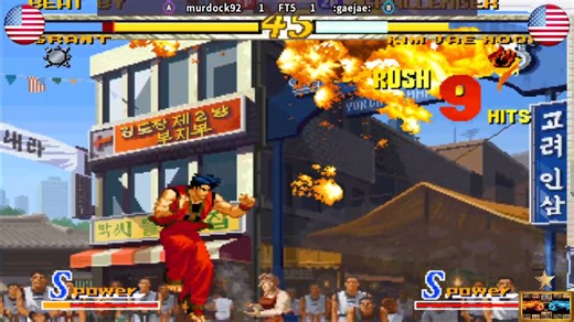 🎮Garou Mark of the Wolves murdock92 Vs gaejae🎮⏰25 11 2025⏰ | GOLDENBOY