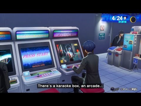 Persona 3 Reload - City Facilities Showcase Trailer