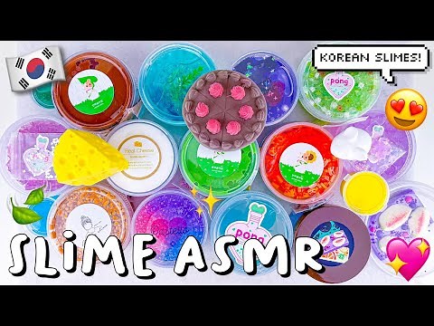 SATISFYING SLIME ASMR | $250 Korean Slime Unboxing 💖 Seoul Gage