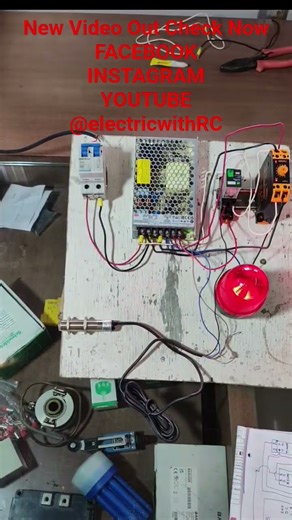Auto Cut-Off Relay using On-Delay Timer #electrical #electricalengineering #circuitdesign