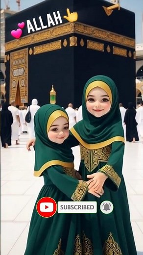 Most Beautiful urdu Naat 🌙 | Heart Touching Islamic Short | SubhanAllah 🤍 #Shorts #islamic #hijab