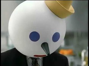 Jack In The Box - Don't Eat My Face (2010/2012, USA)