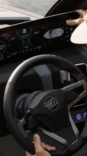 The Malibu Command Center puts the power of Surf Gate, Power Wedge, audio, and SO much more right at your fingertips. Truth is...this is your new favorite co-captain 🫡 Explore Now: https://bit.ly/45CzRy3 | Malibu Boats