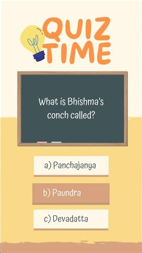“Bhagavad Gita Quiz – Chapter 1 🏹” #GitaQuiz#BhagavadGitaQuiz#GitaChallenge #GitaKnowledge