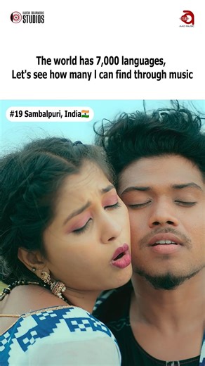 A Mor Parajapati 🦋 | Superhit Sambalpuri Love Song | 300K+ Views#aaomusic#sambalpurisong#lovesong