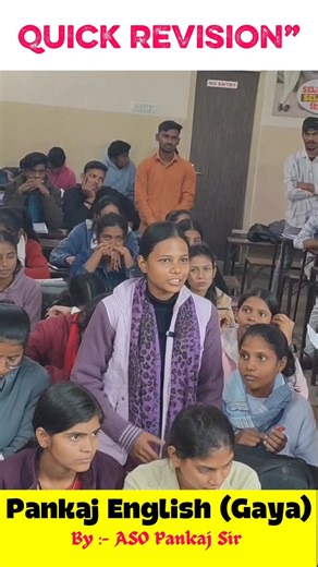Pankaj Kumar on Instagram: "📚 Quick Revision | Fast & Easy Review . . . . #offlineclass #pankajenglish #pankajsir #aso"