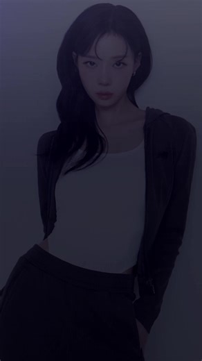 Exploring Winter Fashion with Aespa