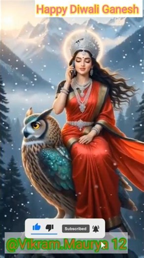 🙏hello man Lakshmi Ganesh beta📱Dharti Lok mein kab kab chaloge man🔥Sharda🚀chaloge happy🪔Diwali🌺video