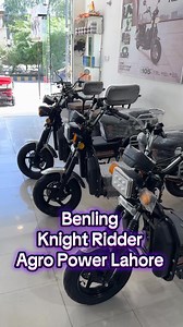11K views · 90 reactions | Electric Scooter Benling Knight rider Specification: Battery 72V 35AH || Graphene Range 105 km /1 charge Eco Mode Top Speed 55 to 60 KM/hBreak: Fount and Rear Disc Motor:1200 watt BrushLess Keyless Entry || Remote Start Tubeless Tyres || 12 SizeUSB Charging Port with Mobile Holder LED Head Lights Parking Mode Speed Modes 4 Course Control Remote Alarm System Ground Clearance 210mm Net Weight 130 KG. #agropower #scooter #Benling #ebike #Crown | AGRO POWER | Facebook