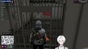 切嘛 - テルミットバグ