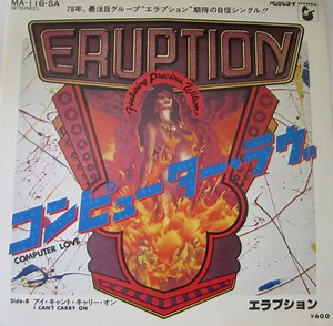 Eruption - Computer Love