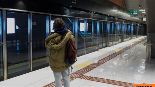 Μετρό Θεσσαλονίκης: Πώς θα λειτουργήσει στα εγκαίνια της ΔΕΘ - Οι σταθμοί που θα κλείσουν