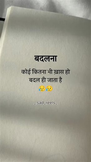 broken heart💔. Delhi on Instagram: "💔"