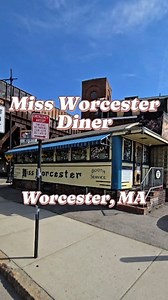A classic Miss Worcester Dinner | Taste of Massachusetts
