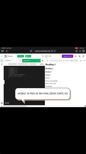 Laptop Nahi Hai? Fir Bhi Coding Seekh Sakte Ho! 🔥 (No Voice)