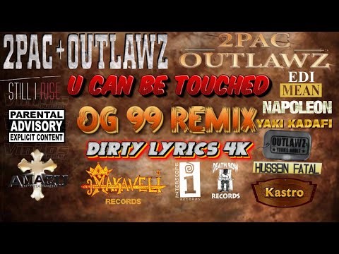 2Pac - U Can Be Touched (99 Remix Extended)(Dirty Lyrics)[HD Arena Effects Extreme Bass Boosted] 2K