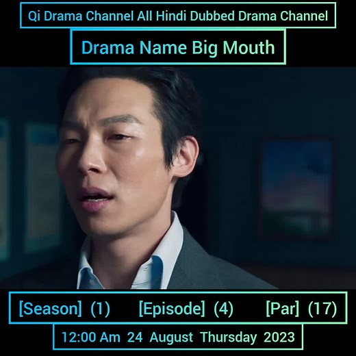 Big Mouth Episode 17: Hindi Dubbed Drama Insights