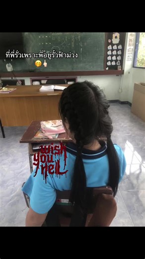 บัญชีที่แนะนำ