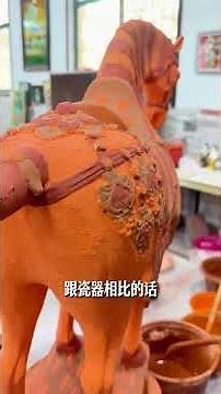 Uncover the Mystery: Is Tang Sancai Porcelain or Pottery