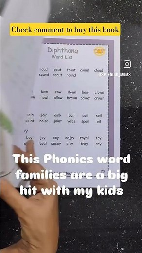 Phonics word family book splendidmoms #splendidmomsphonics #englishreading