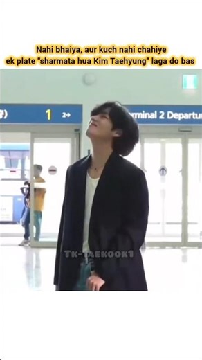 This shy baby 😗 tae looks so cute when he gets shy 🤭 #taehyung #btsv #shyboy #taehyungcute #cutebaby